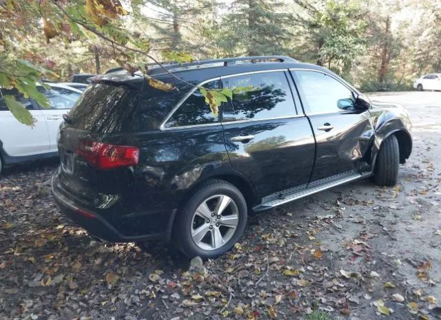 Photo 3 VIN: 2HNYD2H21CH513650 - ACURA MDX 