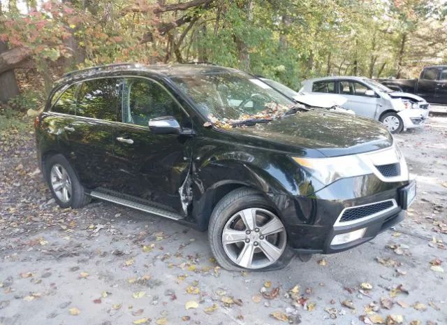 Photo 5 VIN: 2HNYD2H21CH513650 - ACURA MDX 