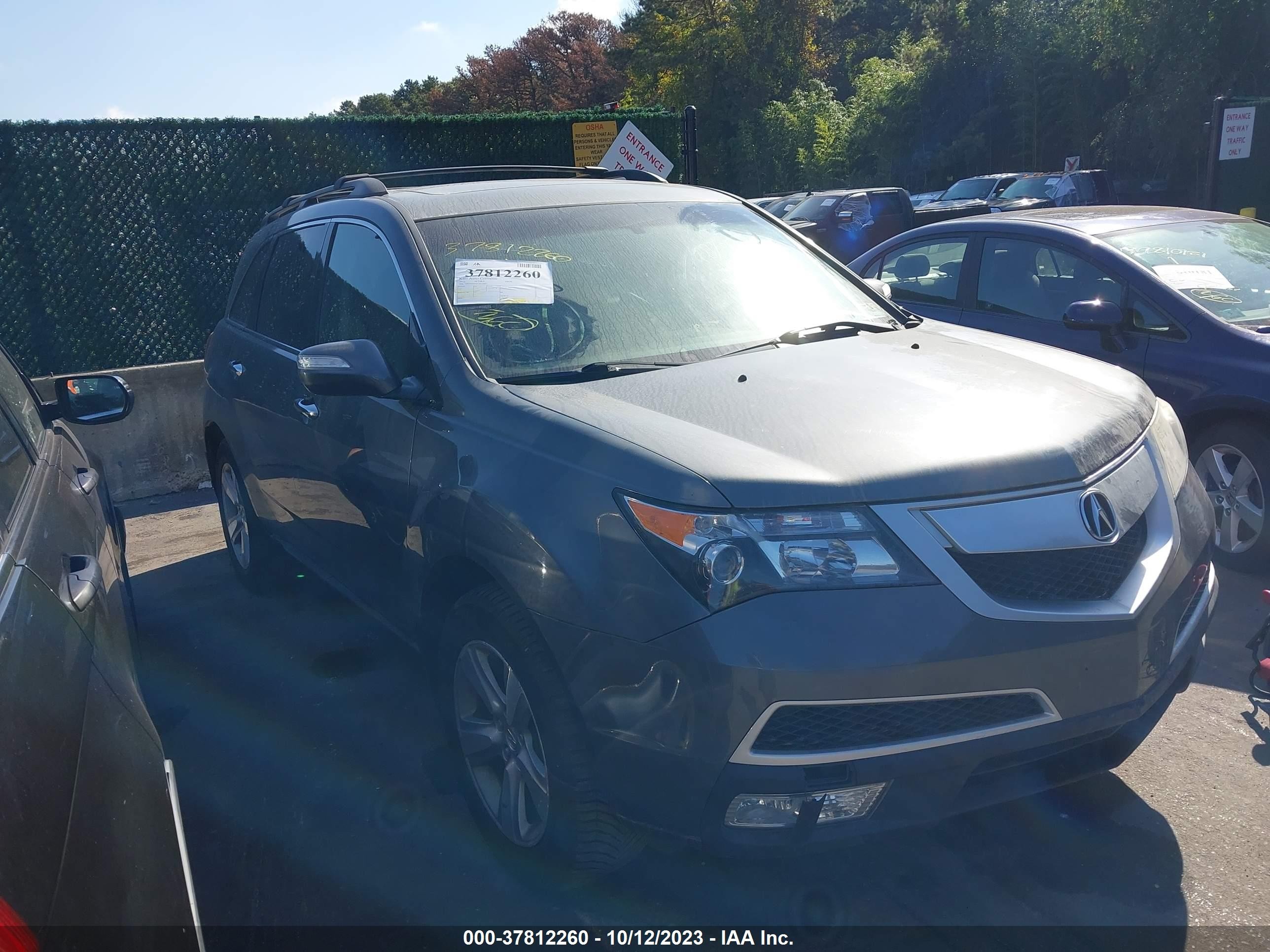 Photo 1 VIN: 2HNYD2H21CH535969 - ACURA MDX 