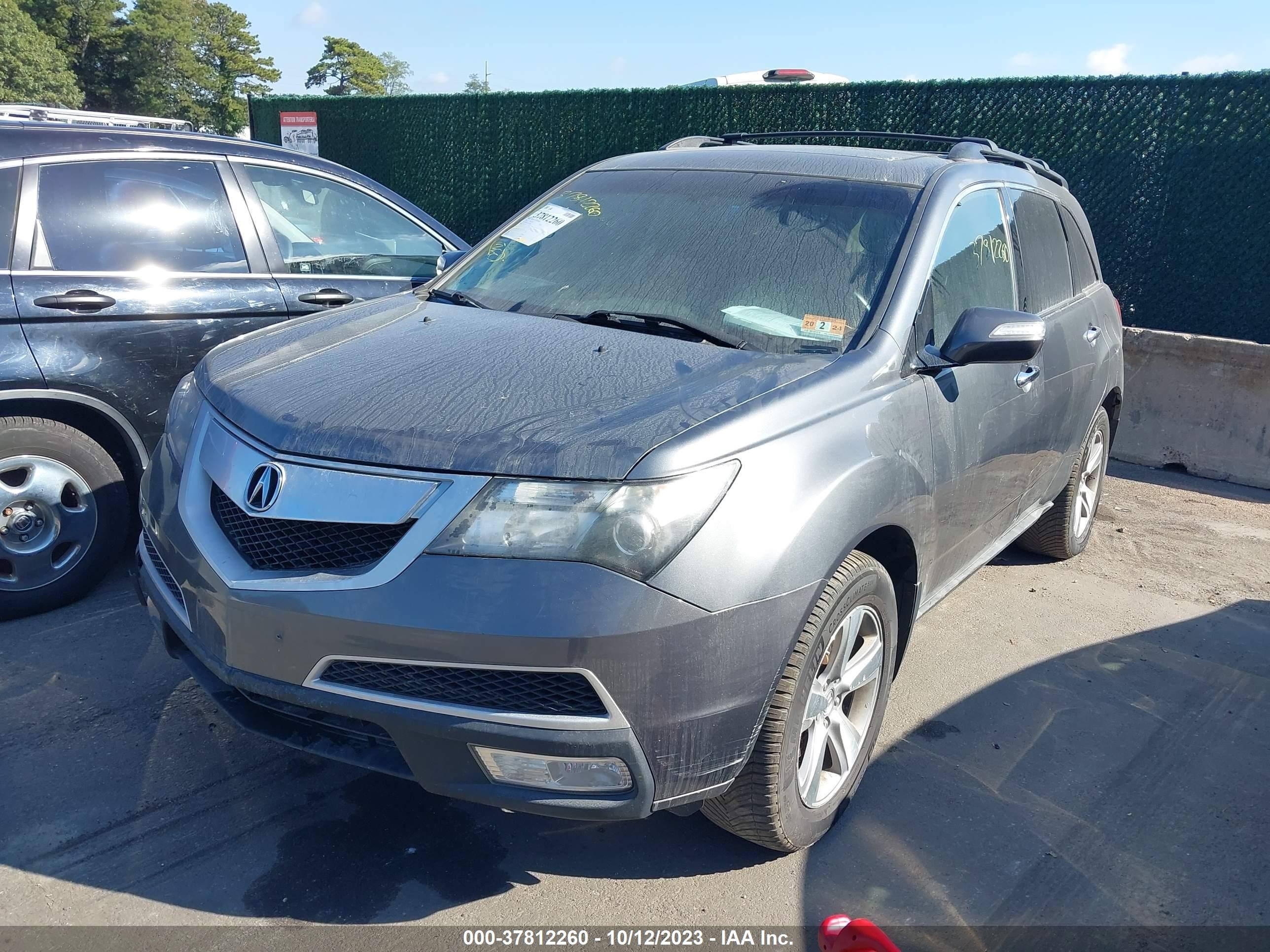 Photo 2 VIN: 2HNYD2H21CH535969 - ACURA MDX 