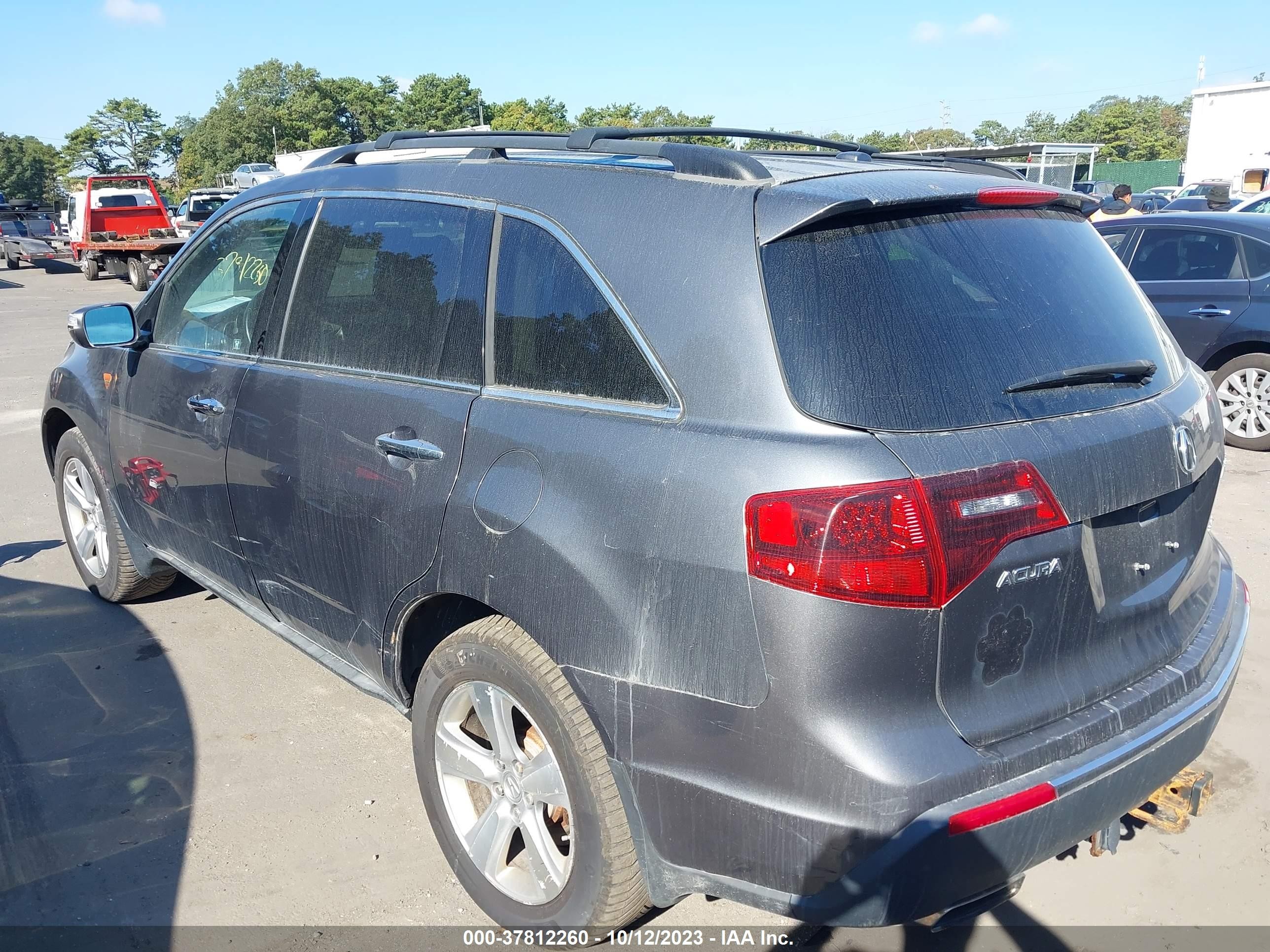 Photo 3 VIN: 2HNYD2H21CH535969 - ACURA MDX 