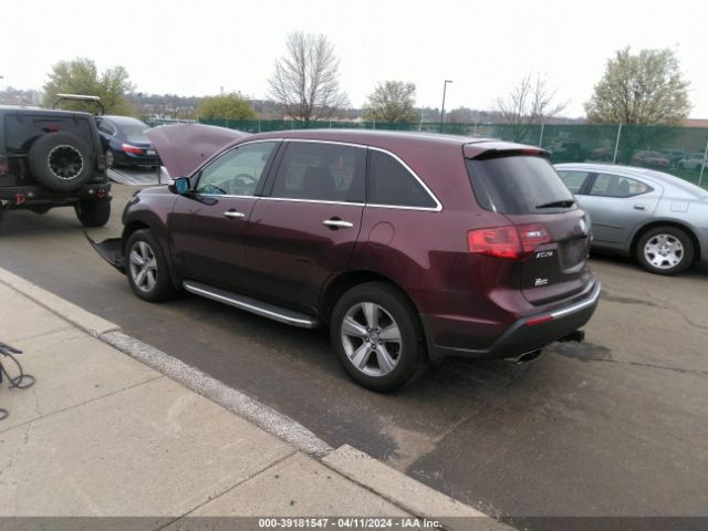 Photo 2 VIN: 2HNYD2H21CH543652 - ACURA MDX 