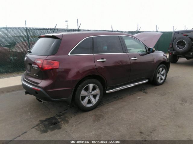 Photo 3 VIN: 2HNYD2H21CH543652 - ACURA MDX 