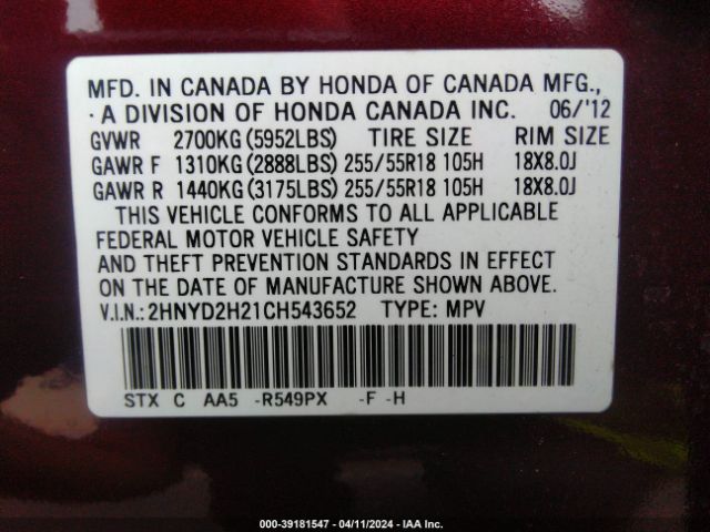 Photo 8 VIN: 2HNYD2H21CH543652 - ACURA MDX 