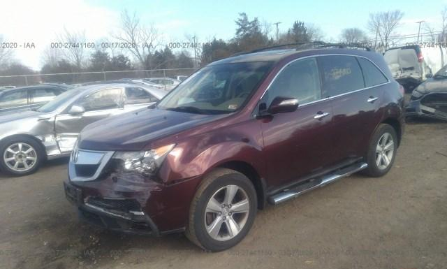 Photo 1 VIN: 2HNYD2H21CH543845 - ACURA MDX 