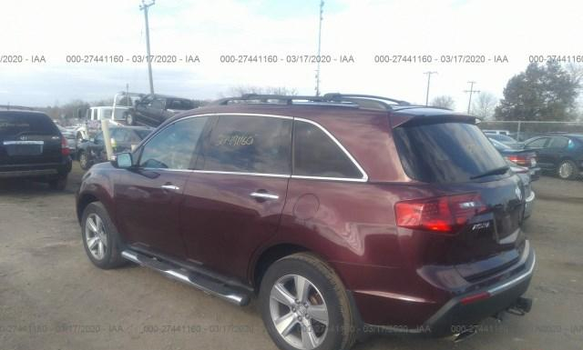 Photo 2 VIN: 2HNYD2H21CH543845 - ACURA MDX 