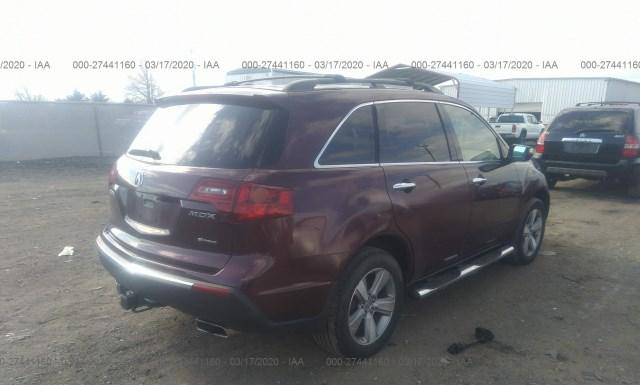 Photo 3 VIN: 2HNYD2H21CH543845 - ACURA MDX 