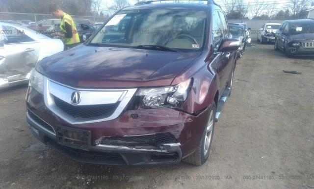 Photo 5 VIN: 2HNYD2H21CH543845 - ACURA MDX 