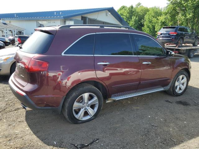 Photo 2 VIN: 2HNYD2H21CH543859 - ACURA MDX 