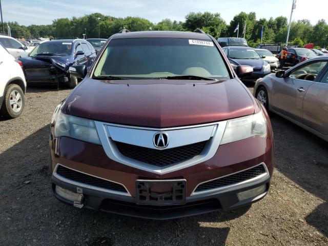 Photo 4 VIN: 2HNYD2H21CH543859 - ACURA MDX 