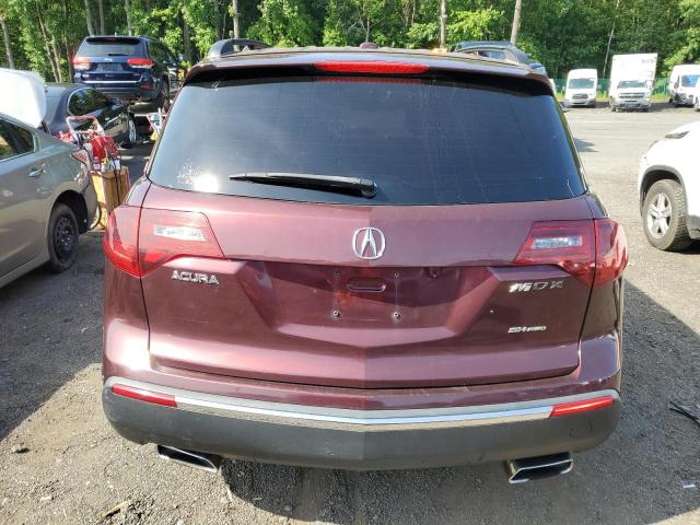 Photo 5 VIN: 2HNYD2H21CH543859 - ACURA MDX 