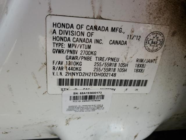 Photo 12 VIN: 2HNYD2H21DH002148 - ACURA MDX 