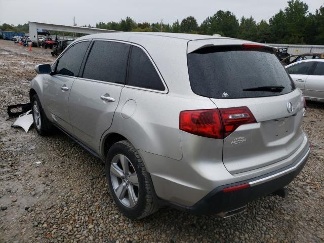 Photo 2 VIN: 2HNYD2H21DH501645 - ACURA MDX 