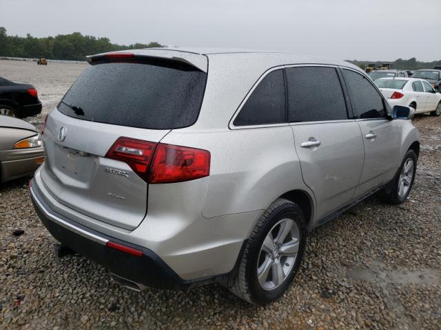 Photo 3 VIN: 2HNYD2H21DH501645 - ACURA MDX 