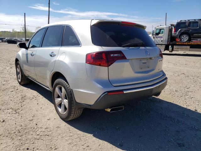 Photo 2 VIN: 2HNYD2H21DH517358 - ACURA MDX 