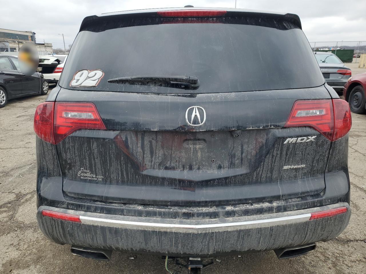 Photo 5 VIN: 2HNYD2H21DH524231 - ACURA MDX 