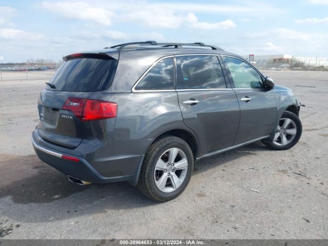 Photo 3 VIN: 2HNYD2H22AH502010 - ACURA MDX 