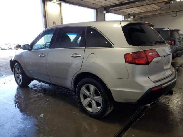 Photo 1 VIN: 2HNYD2H22AH503366 - ACURA MDX 