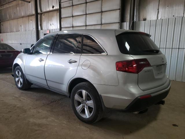 Photo 2 VIN: 2HNYD2H22AH509782 - ACURA MDX 