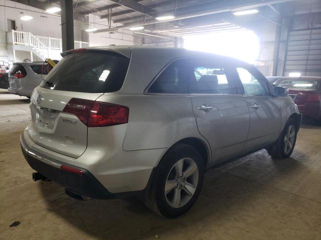 Photo 3 VIN: 2HNYD2H22AH509782 - ACURA MDX 