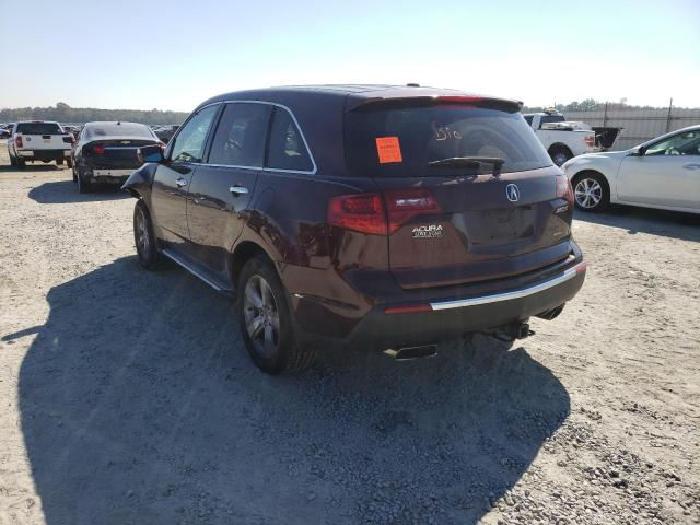 Photo 2 VIN: 2HNYD2H22AH514481 - ACURA MDX 