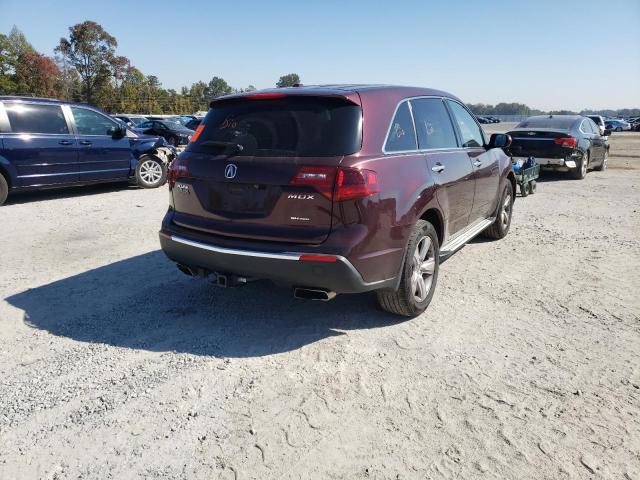 Photo 3 VIN: 2HNYD2H22AH514481 - ACURA MDX 