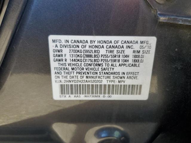 Photo 11 VIN: 2HNYD2H22AH520202 - ACURA MDX 