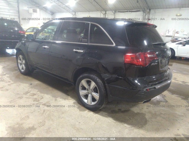 Photo 2 VIN: 2HNYD2H22AH525402 - ACURA MDX 