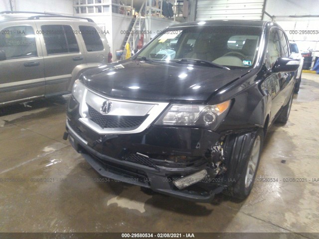 Photo 5 VIN: 2HNYD2H22AH525402 - ACURA MDX 