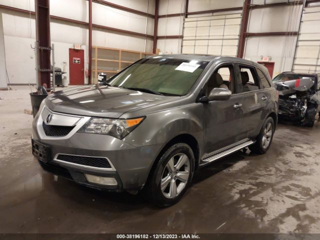 Photo 1 VIN: 2HNYD2H22AH531040 - ACURA MDX 