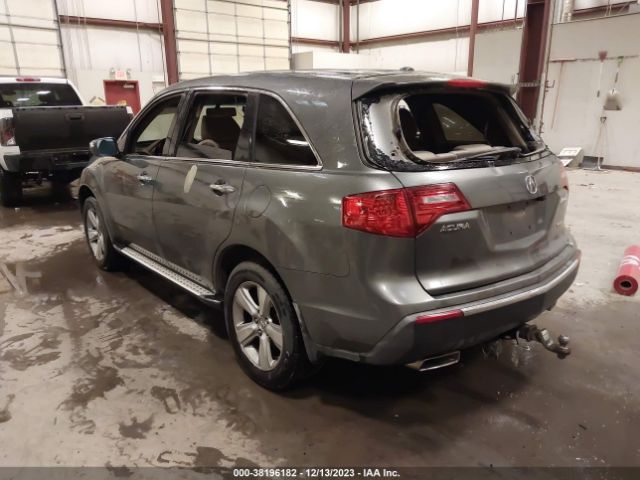 Photo 2 VIN: 2HNYD2H22AH531040 - ACURA MDX 