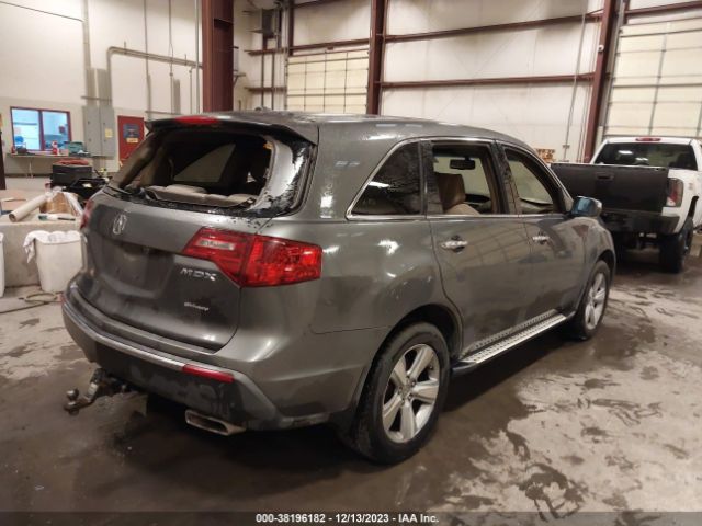 Photo 3 VIN: 2HNYD2H22AH531040 - ACURA MDX 