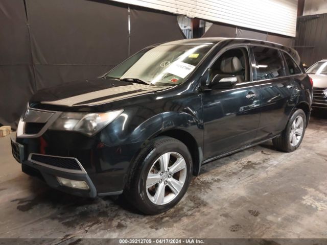 Photo 1 VIN: 2HNYD2H22AH533614 - ACURA MDX 