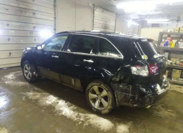 Photo 2 VIN: 2HNYD2H22BH500274 - ACURA MDX 