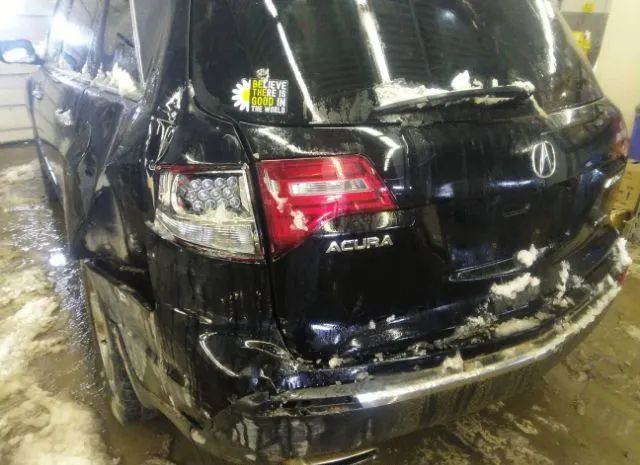 Photo 5 VIN: 2HNYD2H22BH500274 - ACURA MDX 