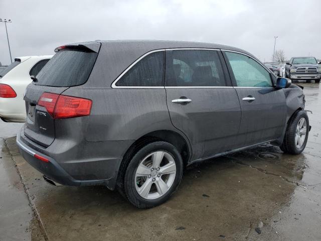 Photo 2 VIN: 2HNYD2H22BH503045 - ACURA MDX 