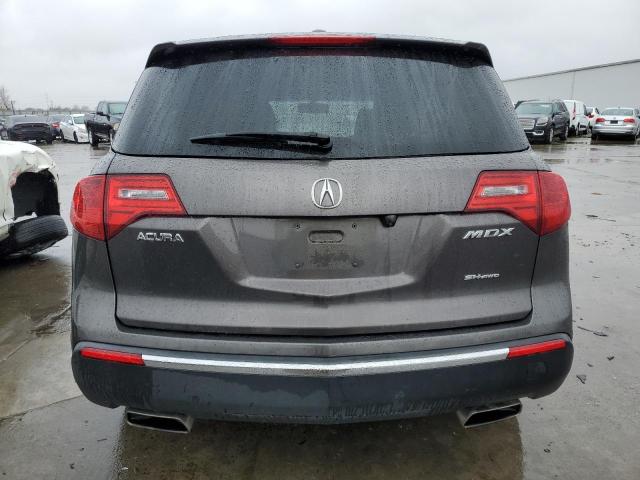 Photo 5 VIN: 2HNYD2H22BH503045 - ACURA MDX 