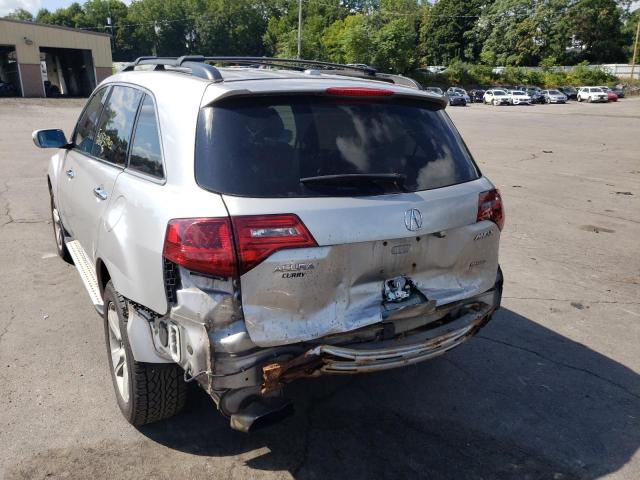 Photo 8 VIN: 2HNYD2H22BH509248 - ACURA MDX 