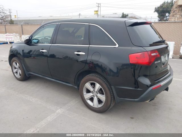 Photo 2 VIN: 2HNYD2H22BH511761 - ACURA MDX 