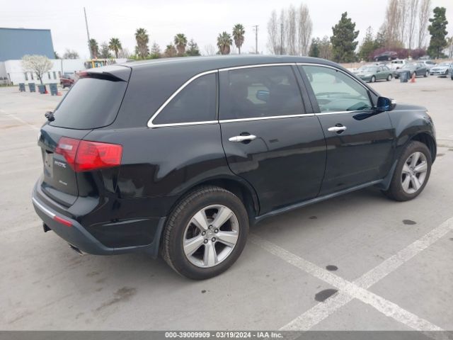 Photo 3 VIN: 2HNYD2H22BH511761 - ACURA MDX 