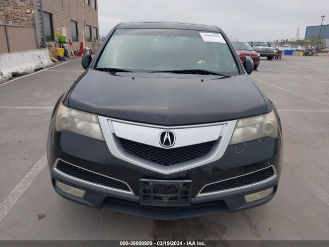 Photo 5 VIN: 2HNYD2H22BH511761 - ACURA MDX 