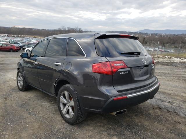 Photo 2 VIN: 2HNYD2H22BH516670 - ACURA MDX 