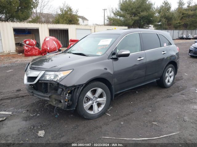 Photo 1 VIN: 2HNYD2H22BH517754 - ACURA MDX 