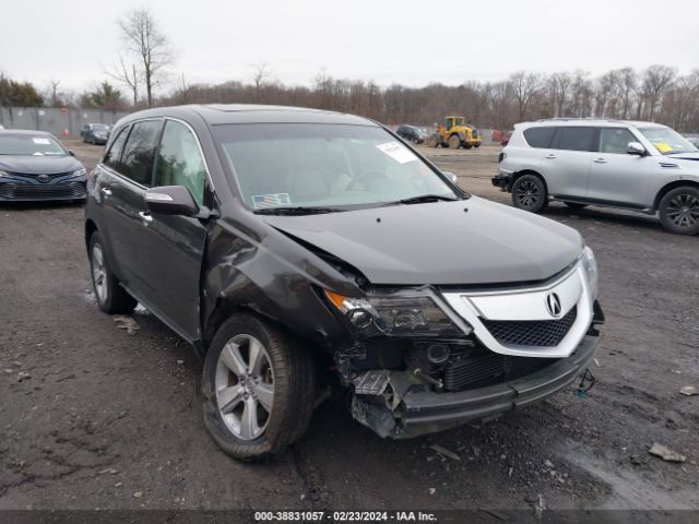 Photo 5 VIN: 2HNYD2H22BH517754 - ACURA MDX 