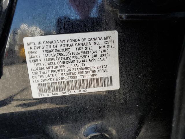 Photo 11 VIN: 2HNYD2H22BH527880 - ACURA MDX 