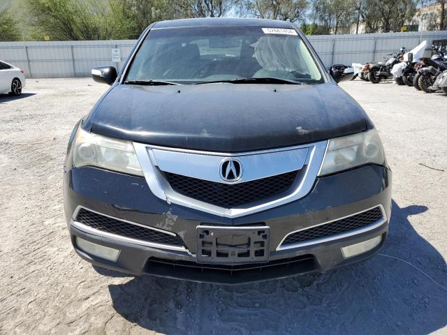 Photo 4 VIN: 2HNYD2H22BH527880 - ACURA MDX 