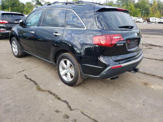 Photo 2 VIN: 2HNYD2H22BH535123 - ACURA MDX 