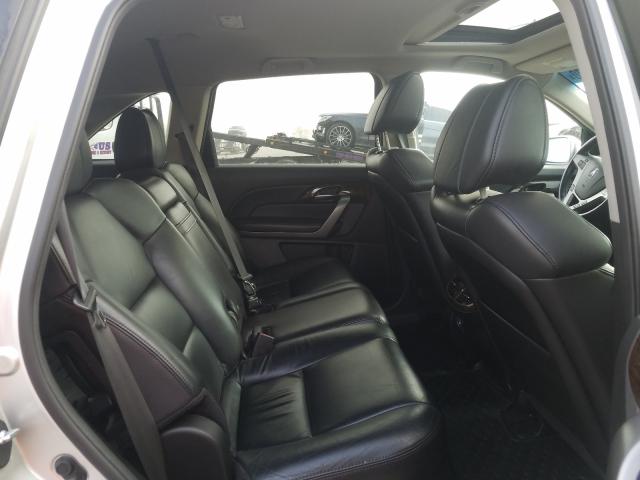 Photo 5 VIN: 2HNYD2H22BH538670 - ACURA MDX 