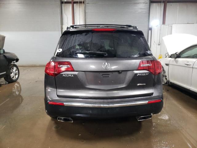 Photo 5 VIN: 2HNYD2H22BH538698 - ACURA MDX 