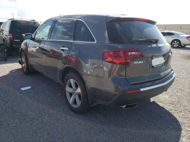 Photo 2 VIN: 2HNYD2H22BH539155 - ACURA MDX 